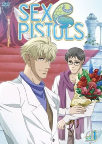 Sex Pistols (2010)