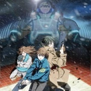Psycho-Pass: Sinners of the System Case.1 - Tsumi to Batsu