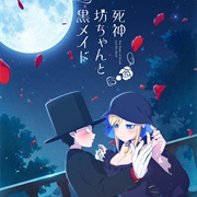 Shinigami Bocchan to Kuro Maid