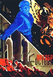 October (Ten Days That Shook the World) (1927)