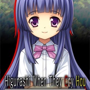 Higurashi When They Cry - Chapter 4: Himatsubushi