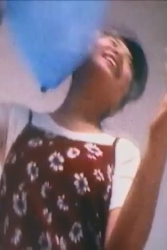 Edge of the Chicken Heart (1996)