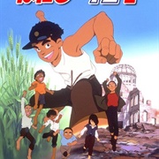 Barefoot Gen 2