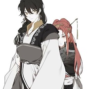 The Flower That Was Bloomed by a Cloud