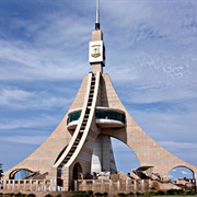 Torre De La Libertad, Bata, Equatorial Guinea