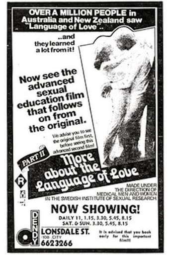 More About the Language of Love (1970)