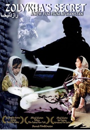 Zolykha's Secret (2006)