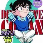 Season 19 - Episodes 571-605