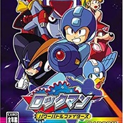 Rockman: Power Battle Fighters