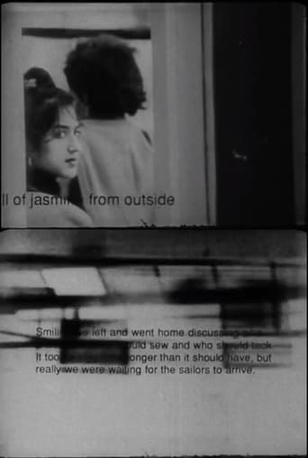 Fatima's Letter (1991)