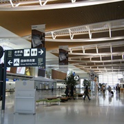 Sapporo New Chitose Airport