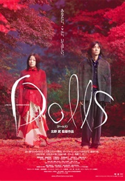 Dolls (2002)