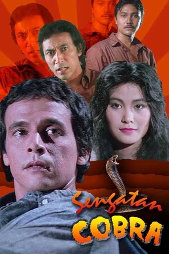 Cobra&#39;s Bite (1986)