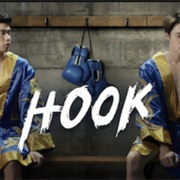 Hook
