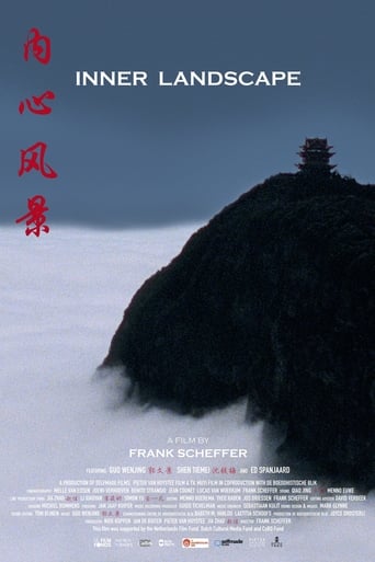 Inner Landscape (2019)