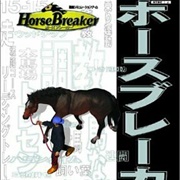 Horse Breaker