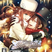 Code: Realize ~Wintertide Miracles~ (2017)