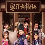 Intern Female Constable