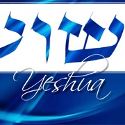 Yeshua