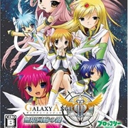 Galaxy Angel II: Mugen Kairou No Kagi