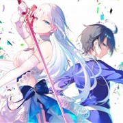 Seiken Gakuin No Makentsukai