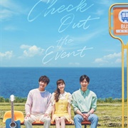 Check Out the Event (2021)
