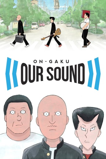 ON-GAKU: Our Sound (2020)