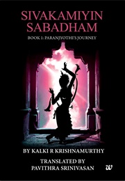 Sivakamiyin Sabadham (Kalki Krishnamurthy)