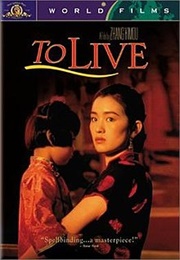 To Live (1994)