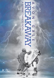 Breakaway (Avon Gale)