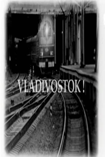 Vladivostok! (2008)