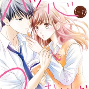 Hatsukoi Wa Nido Oishii