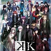 K: Missing Kings