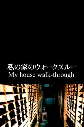 My House Walk-Through