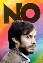 No (2012)