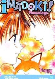 Imadoki! Nowdays Vol. 5 (Yuu Watase)