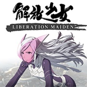 Liberation Maiden
