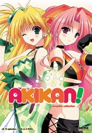 Akikan! (2009)