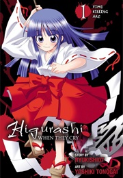 Higurashi Vol. 7 (Ryukishi07)