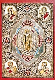 The Gospels (Various)