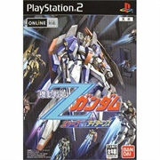 Kidou Senshi Z Gundam: AEUG vs. Titans