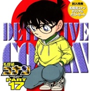 Season 17 - Episodes 521-527