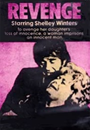 Revenge! (1971)