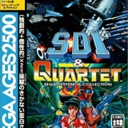 Sega Ages 2500 Series Vol. 21: SDI & Quartet - Sega System 16 Collection