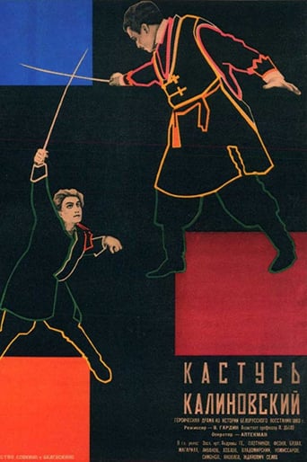 Kastus Kalinovskiy (1928)