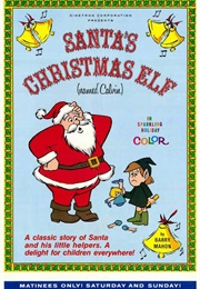 Santa's Christmas Elf (Named Calvin) (1971)