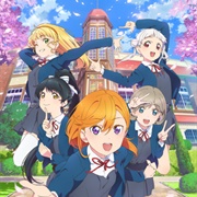 Love Live! Superstar!!