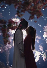 Legend of Fei (2020)