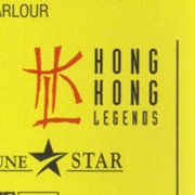 Hong Kong Legends