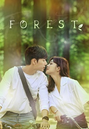 Forest (2020)